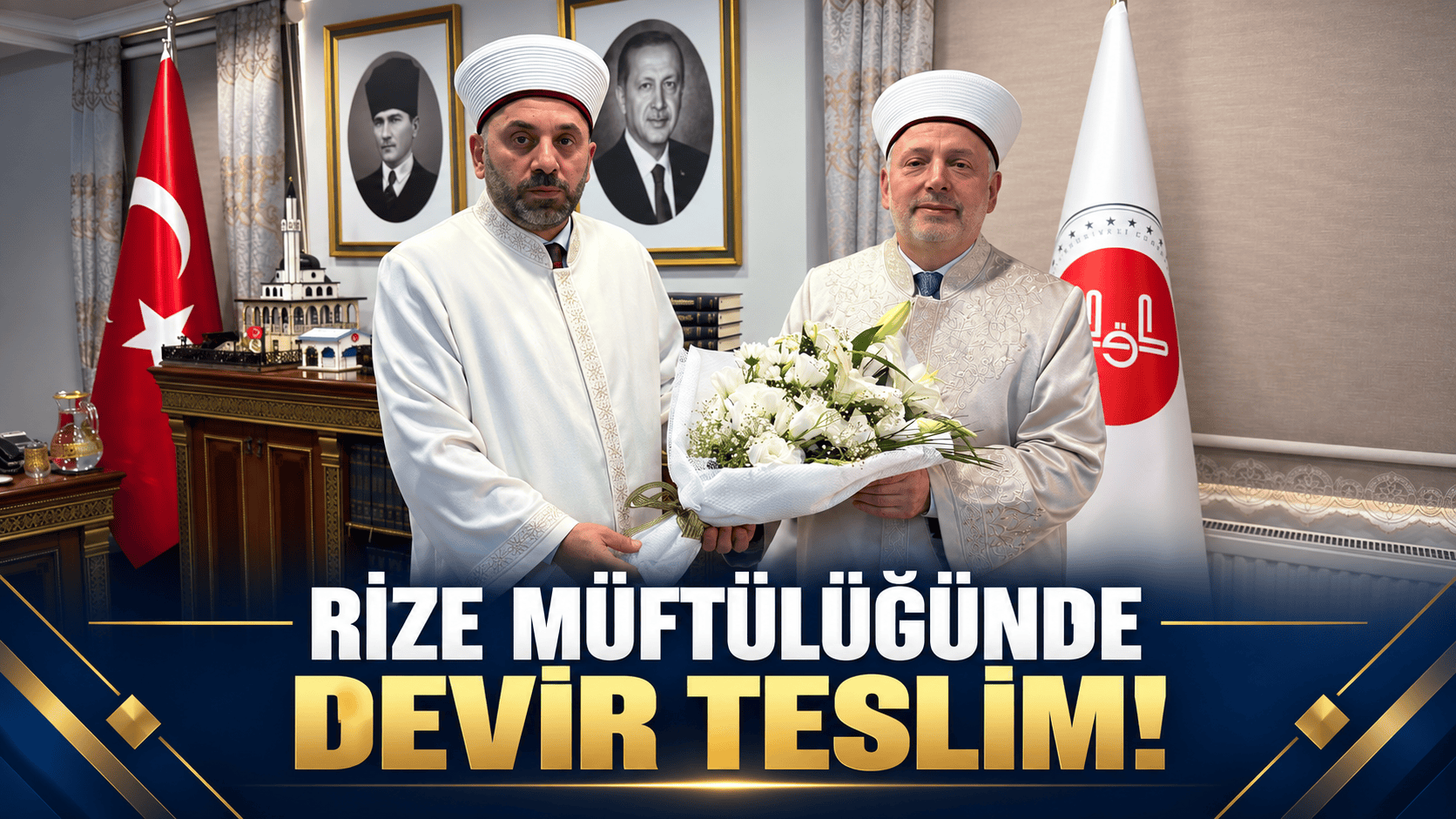 Rize İl Müftülüğünde devir teslim töreni gerçekleşti. 6,5 yıldır görev