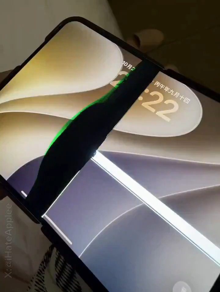 duo1