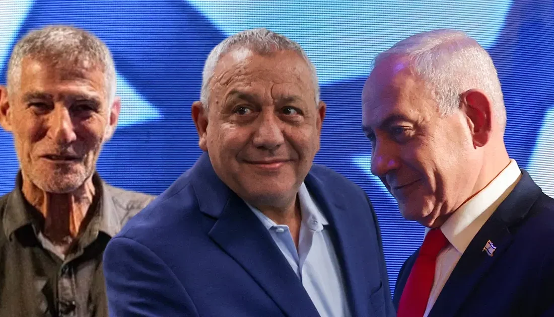 İsrail'deki kritik genel seçimlerin ardından Netanyahu sağ kanada birlik çağrısı