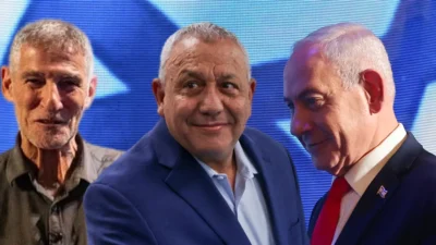 İsrail'deki kritik genel seçimlerin ardından Netanyahu sağ kanada birlik çağrısı