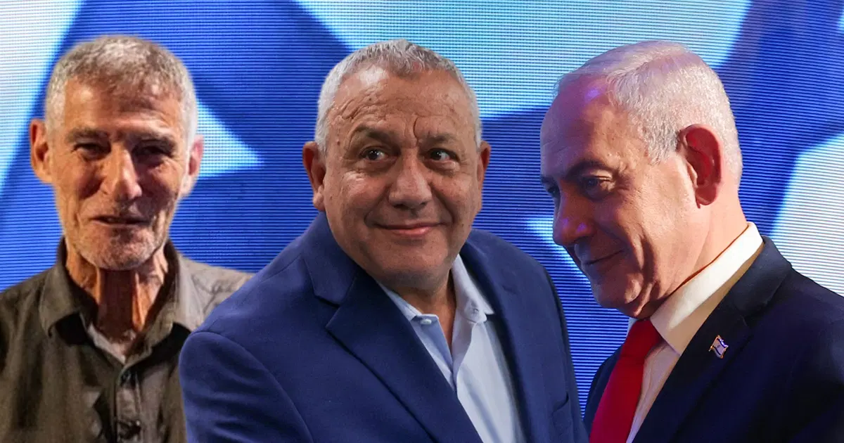İsrail'deki kritik genel seçimlerin ardından Netanyahu sağ kanada birlik çağrısı