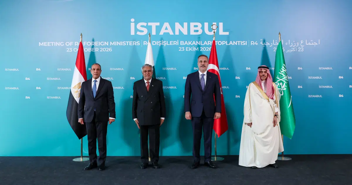 İstanbul'da Dışişleri Bakanı Hakan Fidan'ın ev sahipliğinde toplanan R4 ve